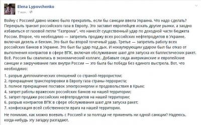 Прикрепленное изображение: 10703615_579831162121326_1862975472937402248_n.jpg